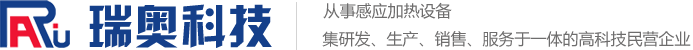 剩余電流式火災監控探測器_消防電源監控主機系統_智慧消防_智慧用電